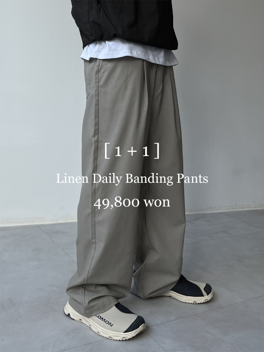 Linen Daily Banding Pants 1+1 EVENT