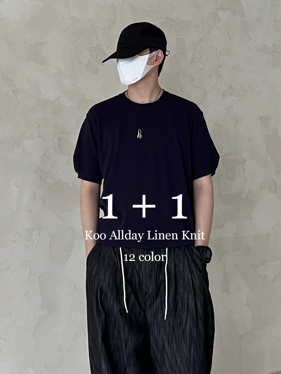 Koo Allday Linen NT 1+1 EVENT
