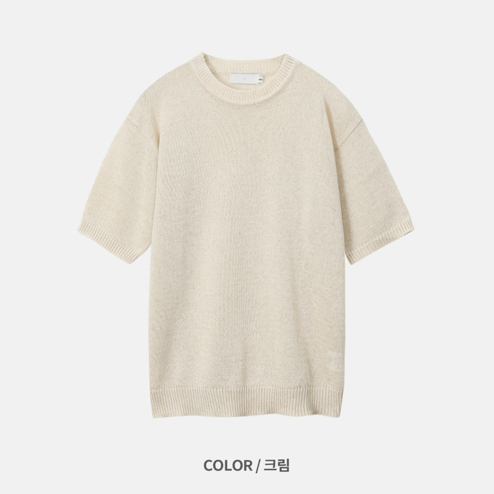 반팔 티셔츠 크림 색상 이미지-S1L126