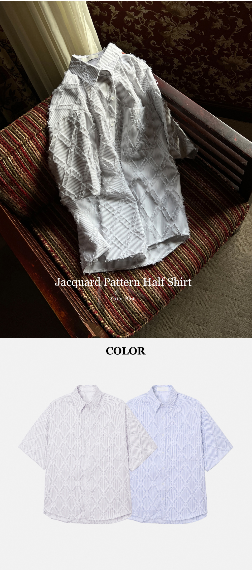 Jacquard Pattern Half Shirt (2color) - kooloset